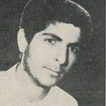 شهید محسن علی زاده