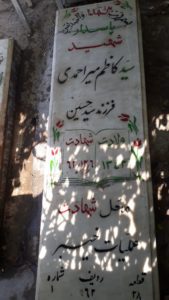 grave shahid