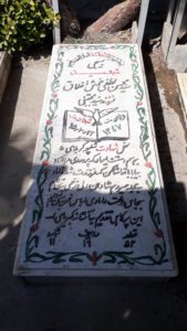 grave shahid