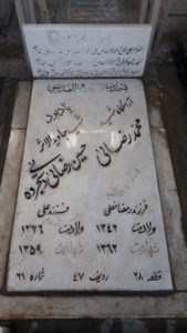 grave shahid