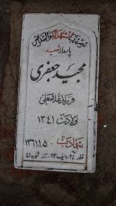 grave shahid