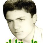 شهید علی بهارلو