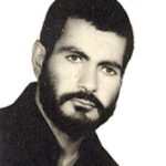 شهید نعمت اله خانی